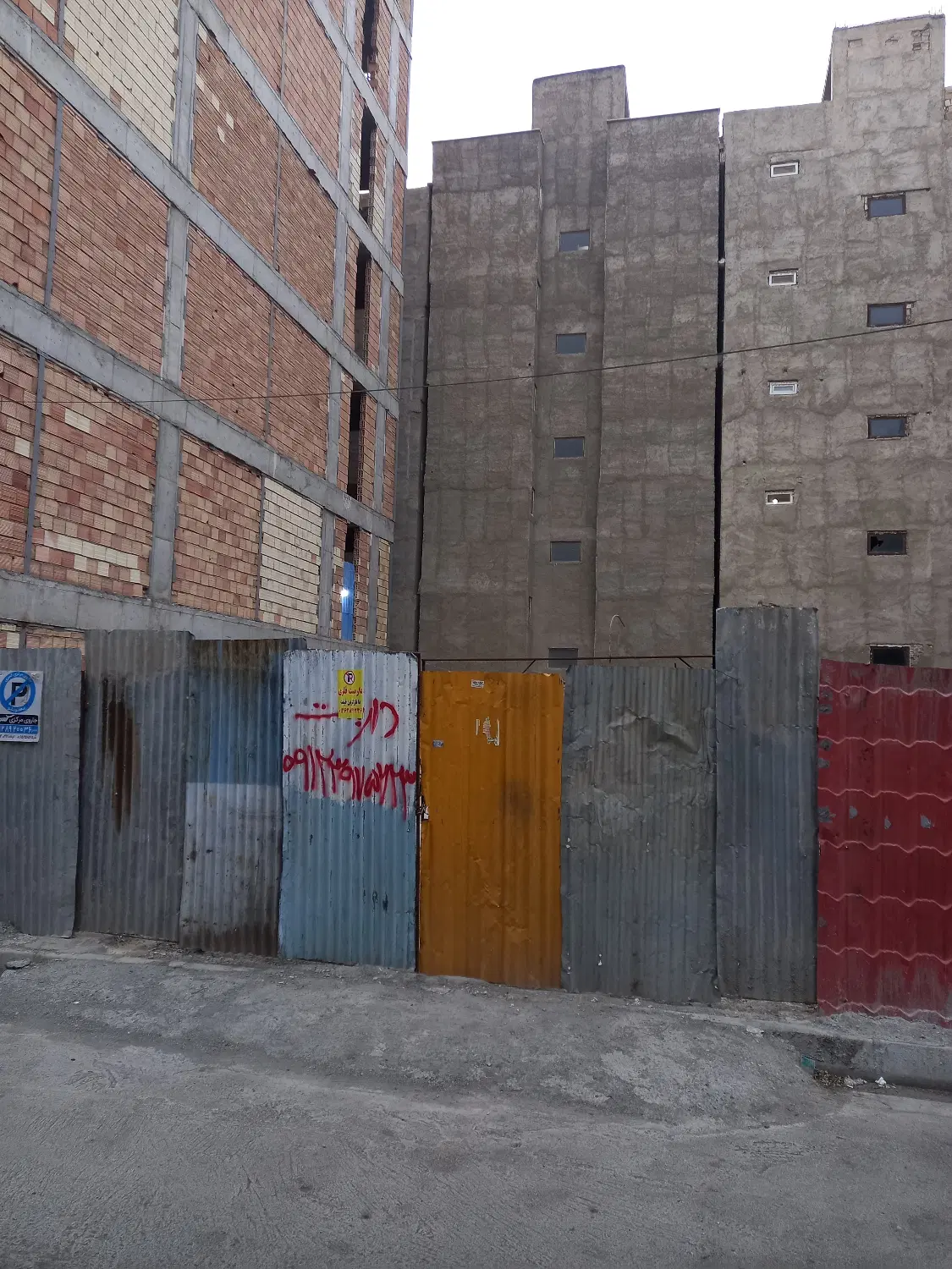 ۱۸۰متر زمین شهرقدس مناسب ساخت وسرمایه گذاری