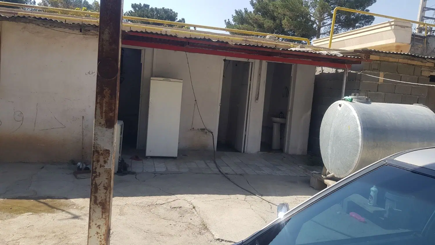 سوله صنعتی