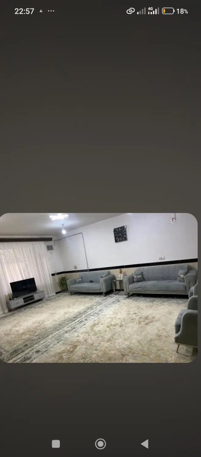 منزل دربست اجاره
