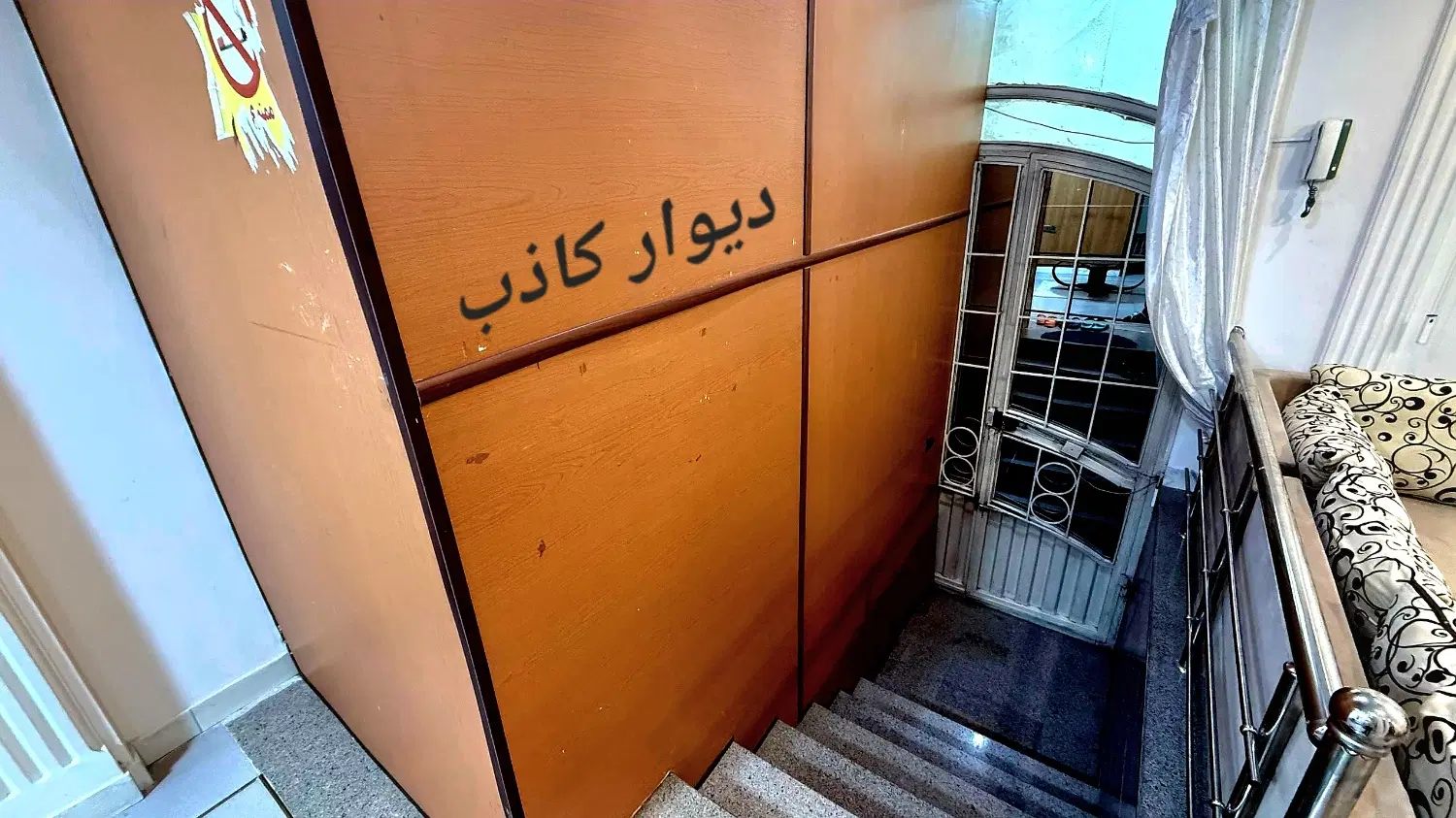 قیمت استثنایی آپارتمان دوبلکس ۱۲۰ متری زینبیه