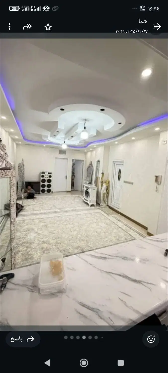 فروش خانه  در ارم نسیم 25
