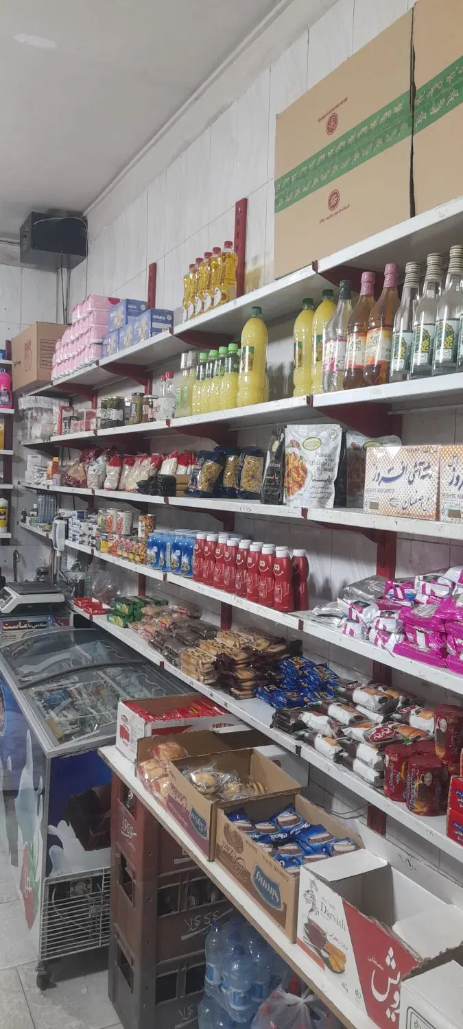 واگذاری سوپرمارکت