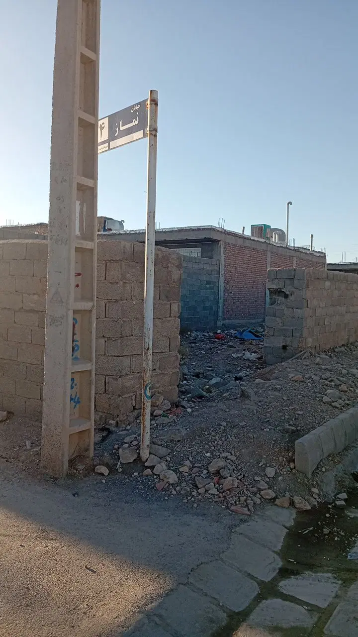 زمین تجاری مسکونی اختیار اباد