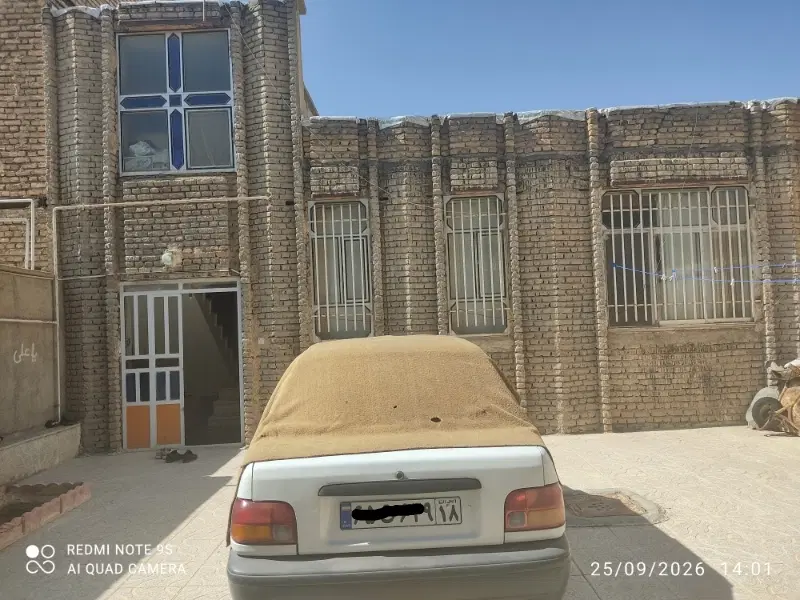 خانه ۲۰۰ متری
