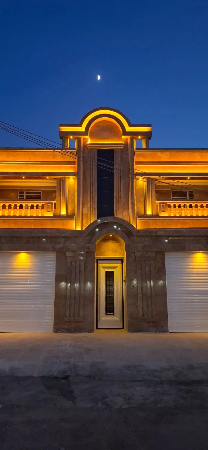 اپارتمان کوی مهندسین