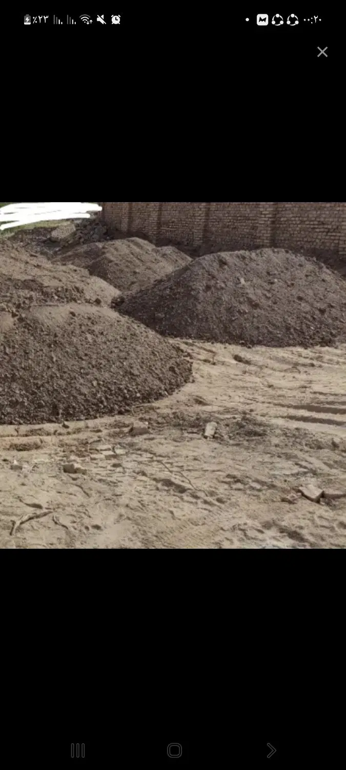 زمین فروشی