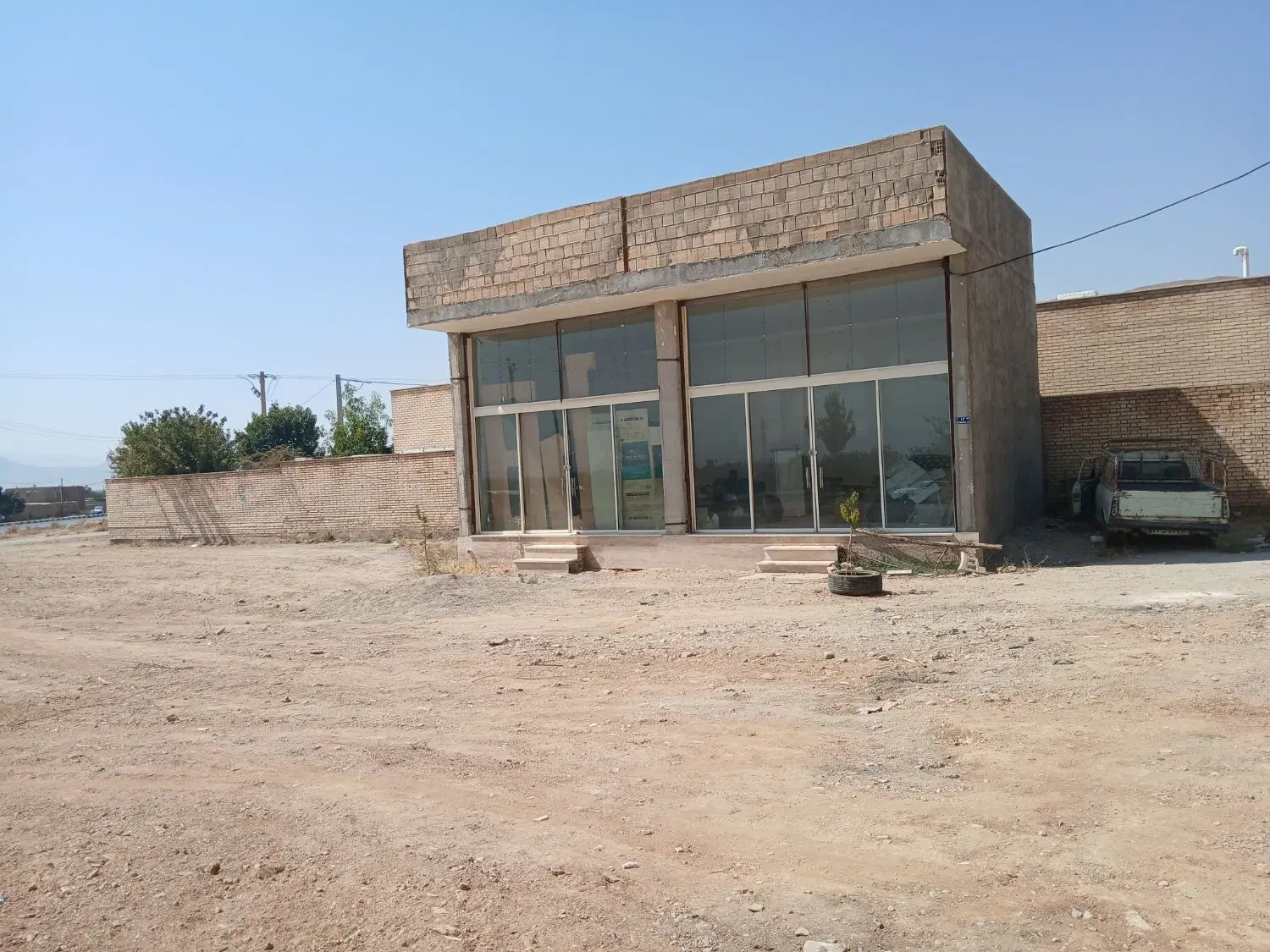 مغازه