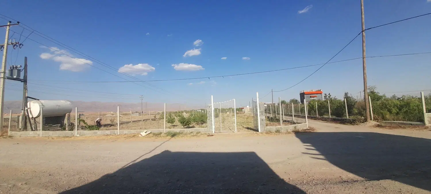 زمین بعد میدان معلم