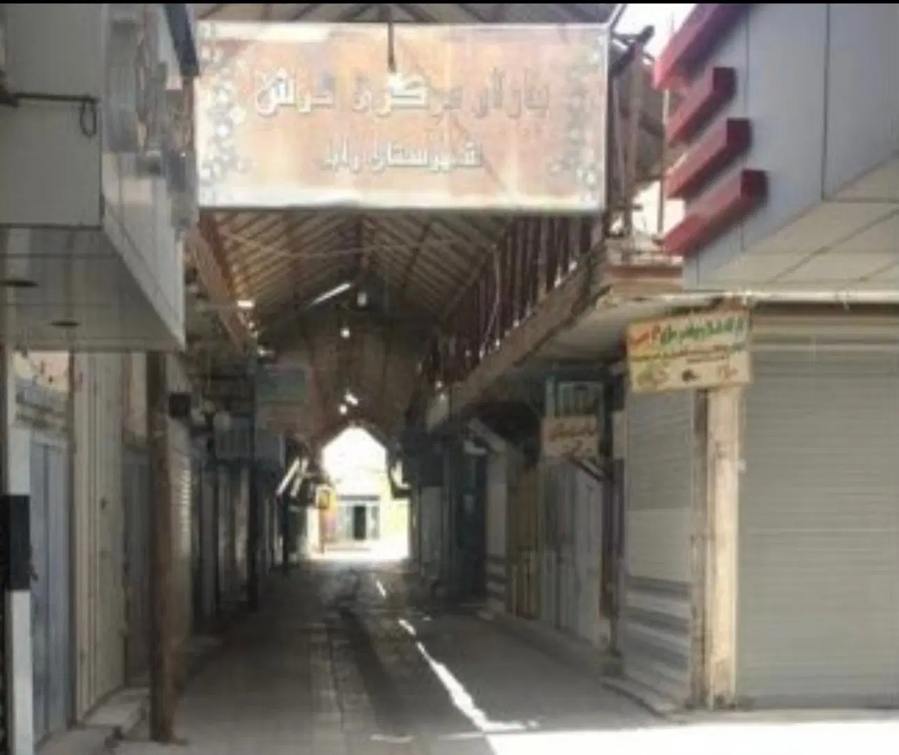 مغازه بازار چهاراه شهربانی