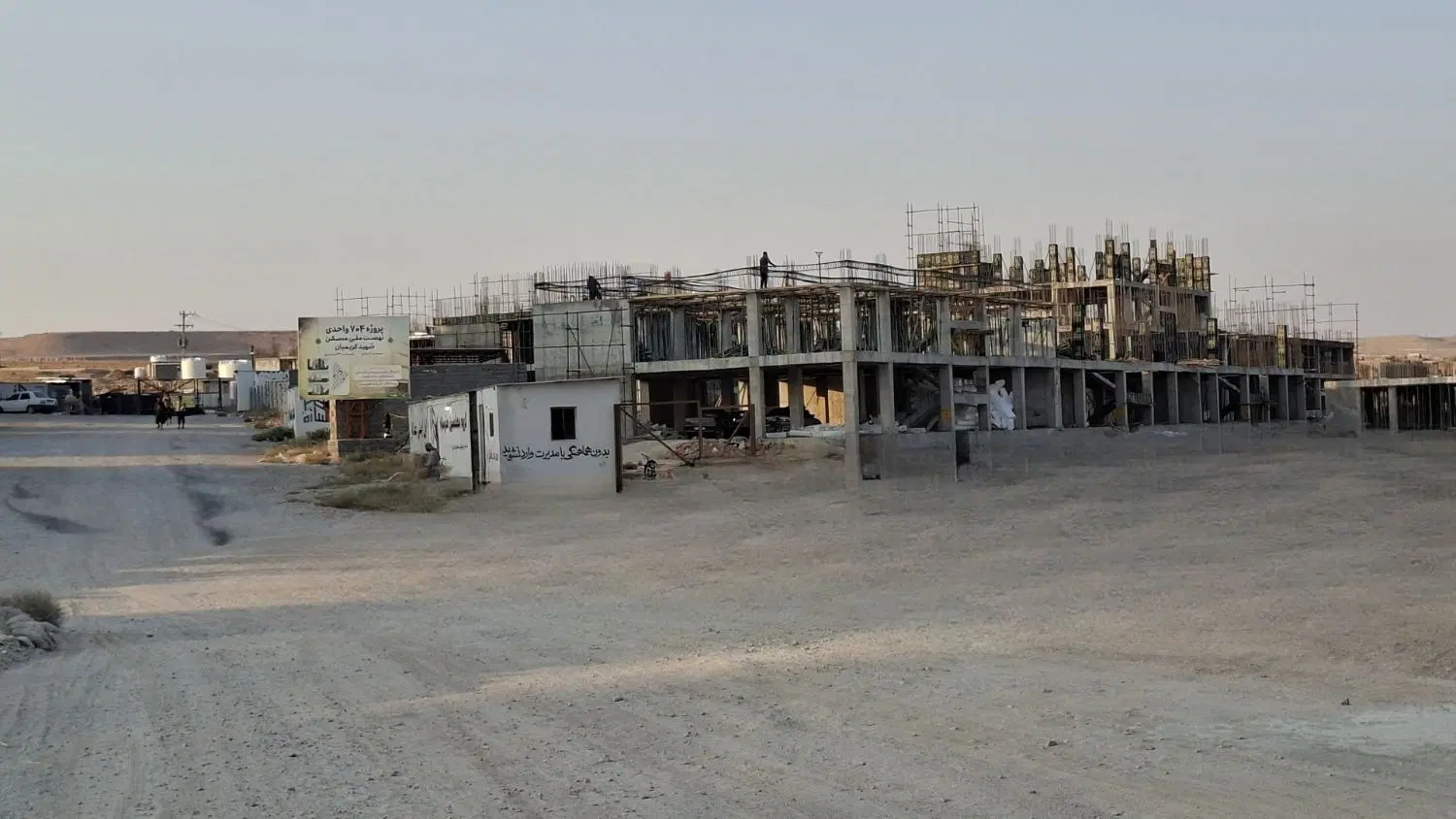فروش آپارتمان اقساطی
