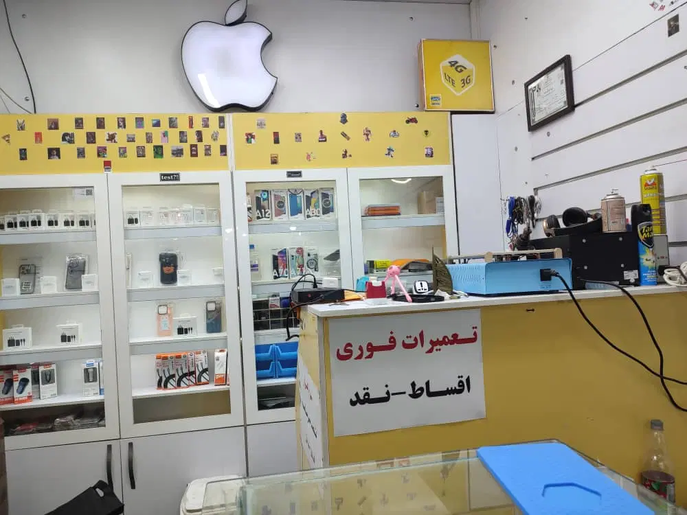 فروش مغازه چهار راه زند