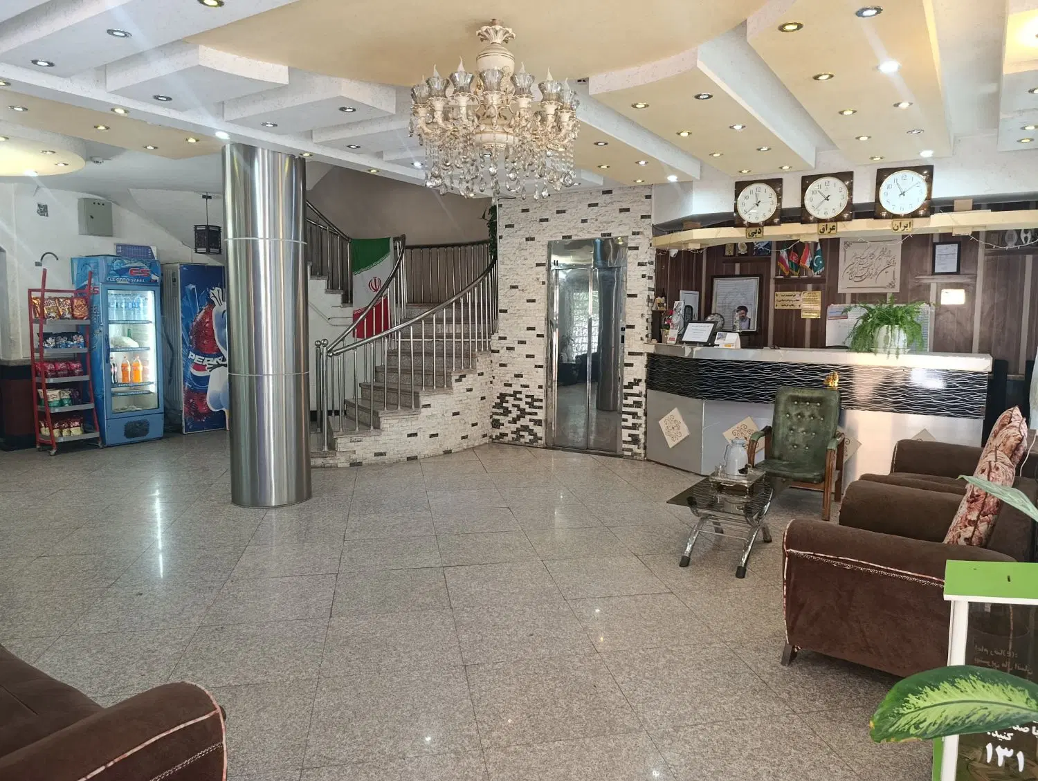 سوئیت آپارتمان نزدیک حرم