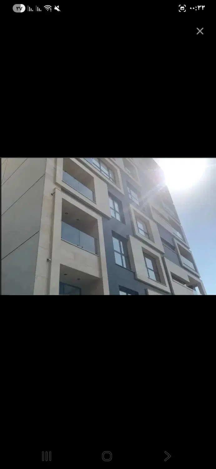 هم خانه خانم
