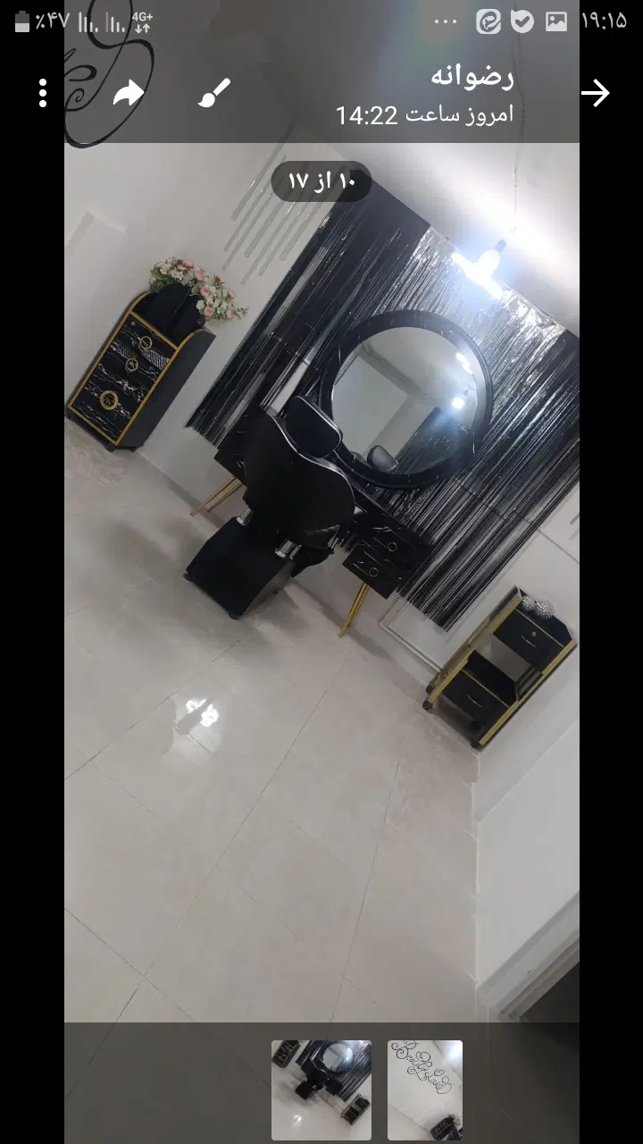 سالن ۱۲۰متری همراه سالن ۱۰۰متری یک سرویس یک خوابه