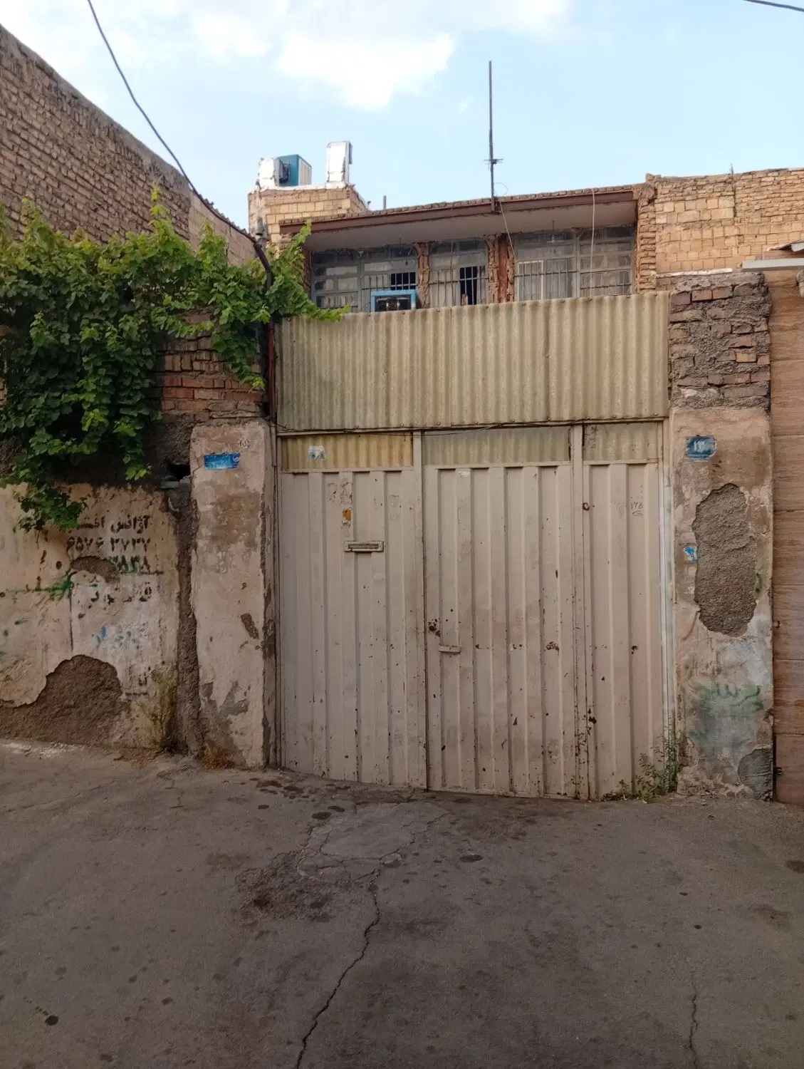 اجاره و فروش