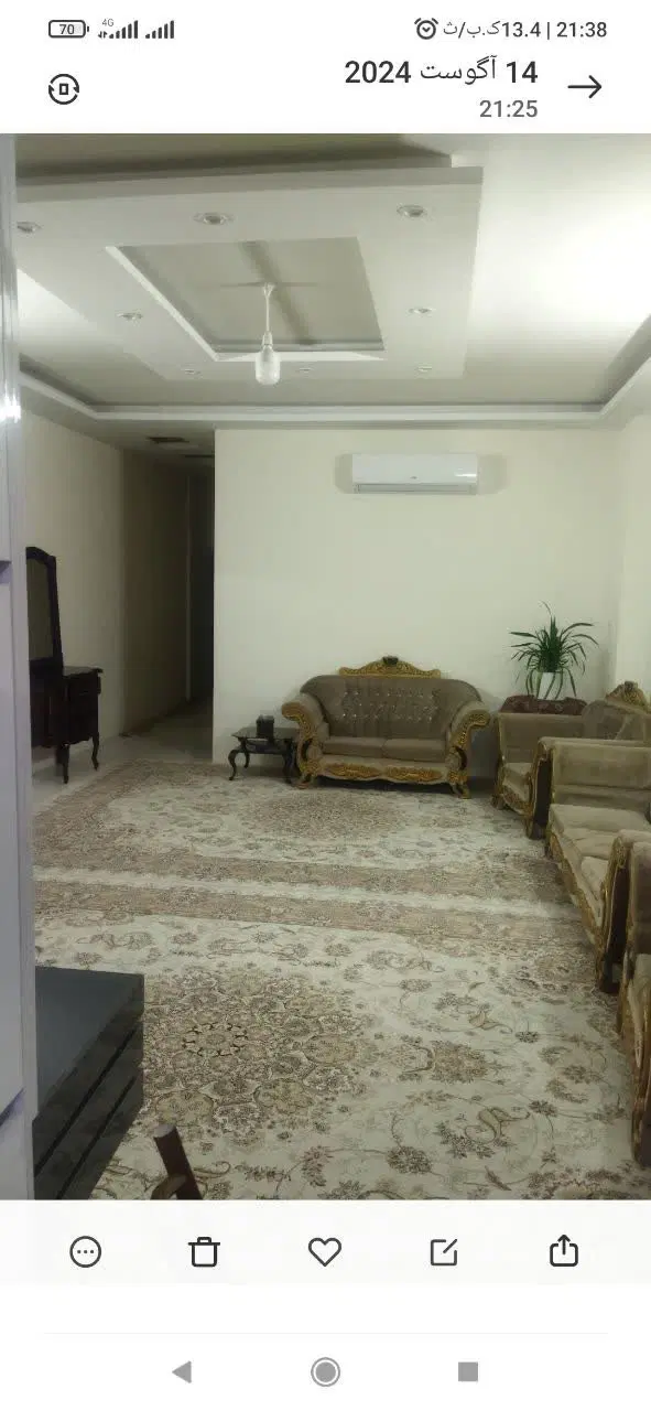 اپارتمان طبقه دوم قائم