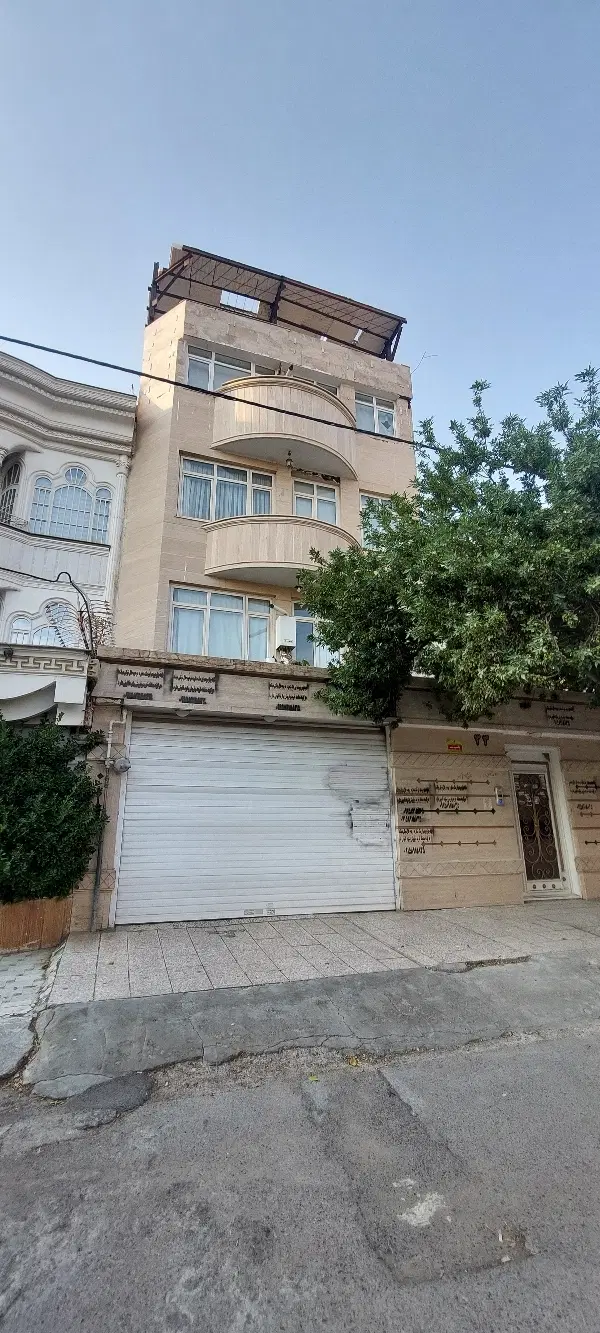 هشدار به خریداران محترم