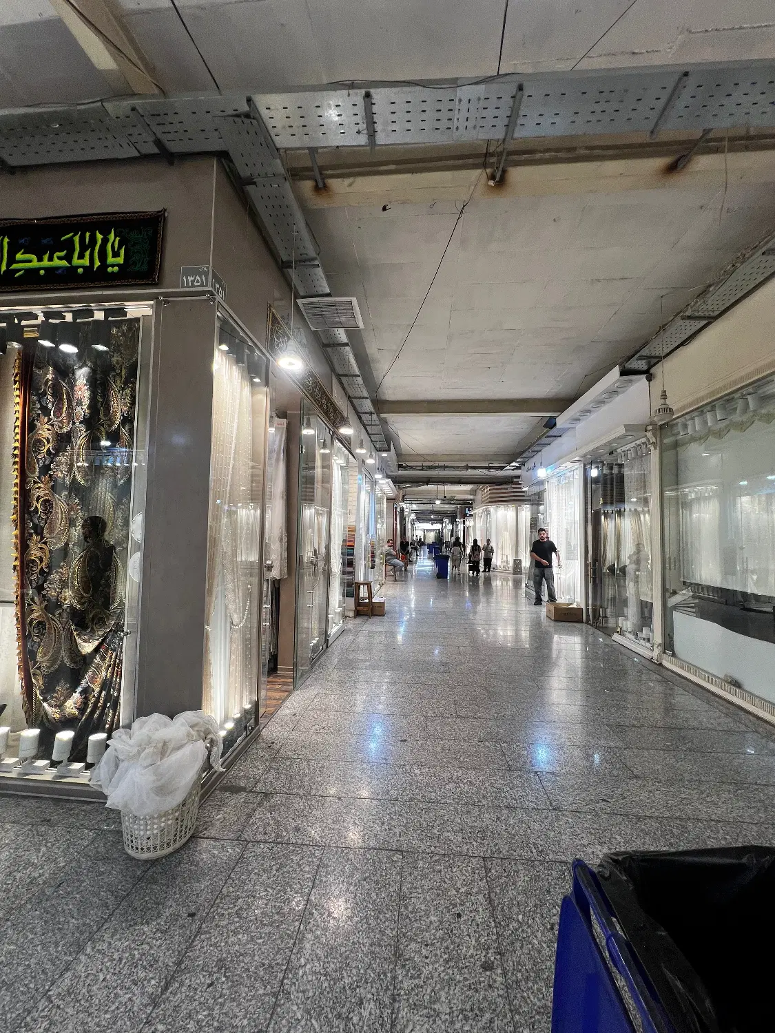 فروش مغازه یا معاوضه با ویلا