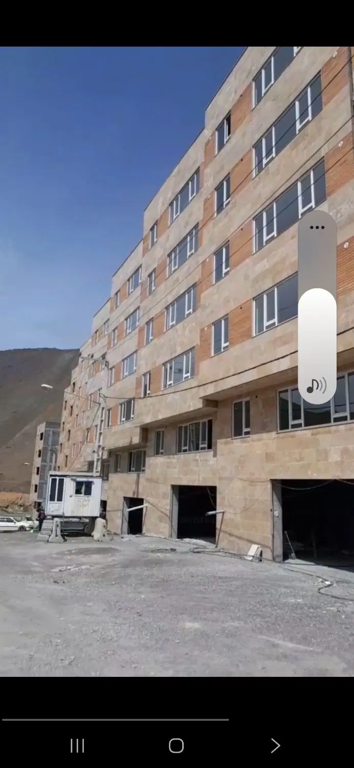 مسکن ملی فاز ۴ آریا شهر