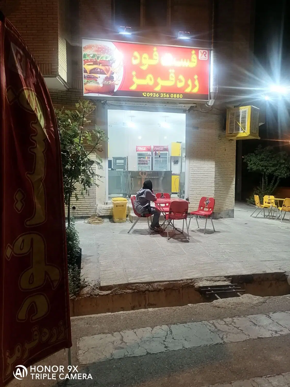 فروش مغازه 20 متری تجاری