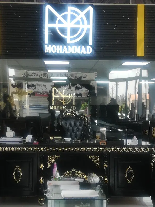 فروش ویلا باغچه