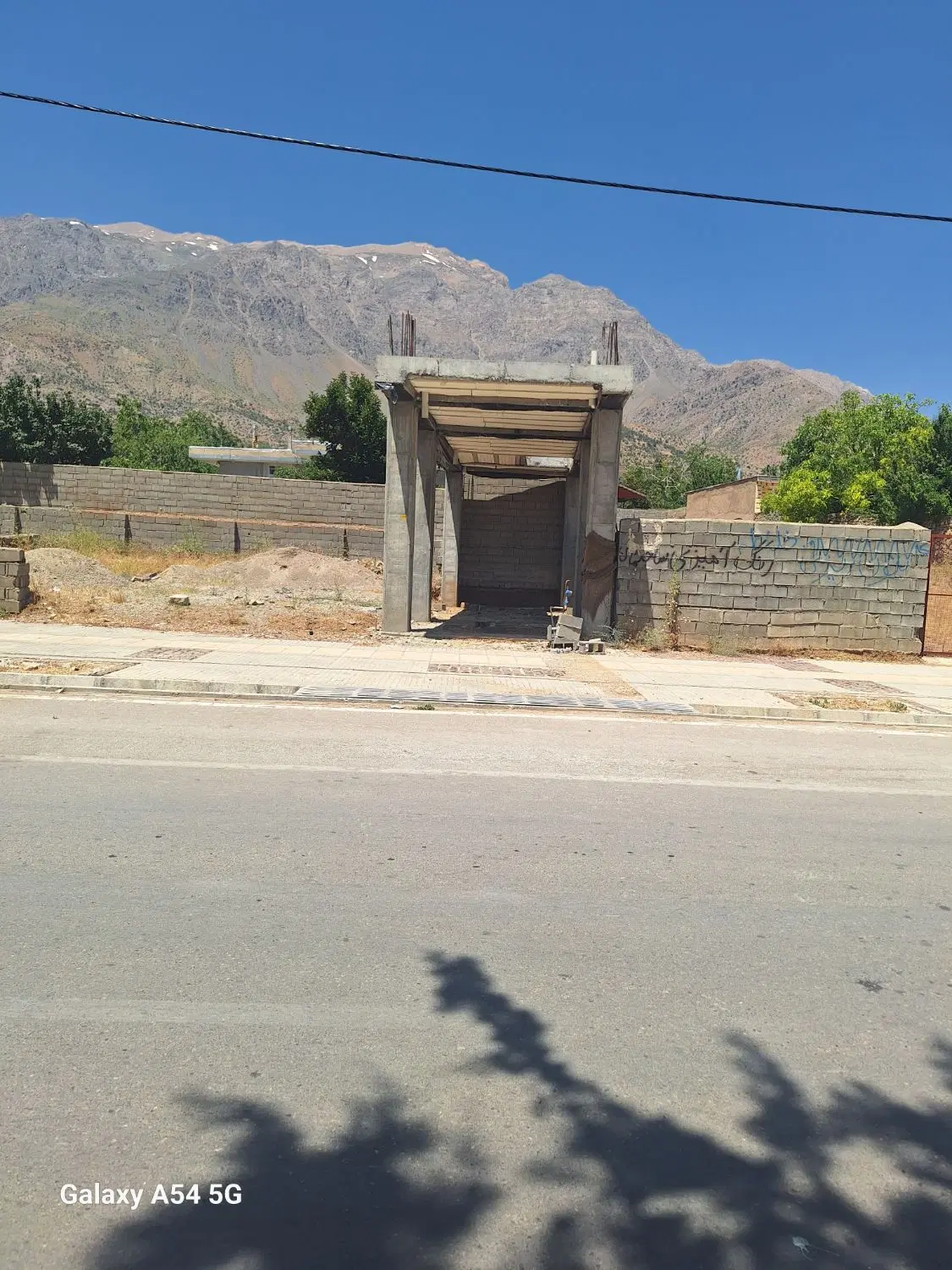 تجاری مسکونی سقف زده شده