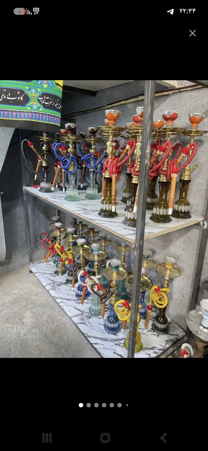 مشارکت برای قهوه خونه