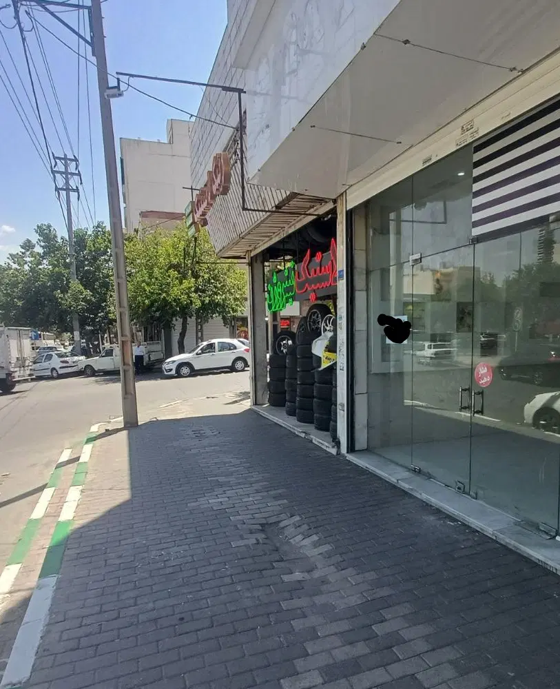 مغازه ۲۰ متر حاشیه رضاشهر