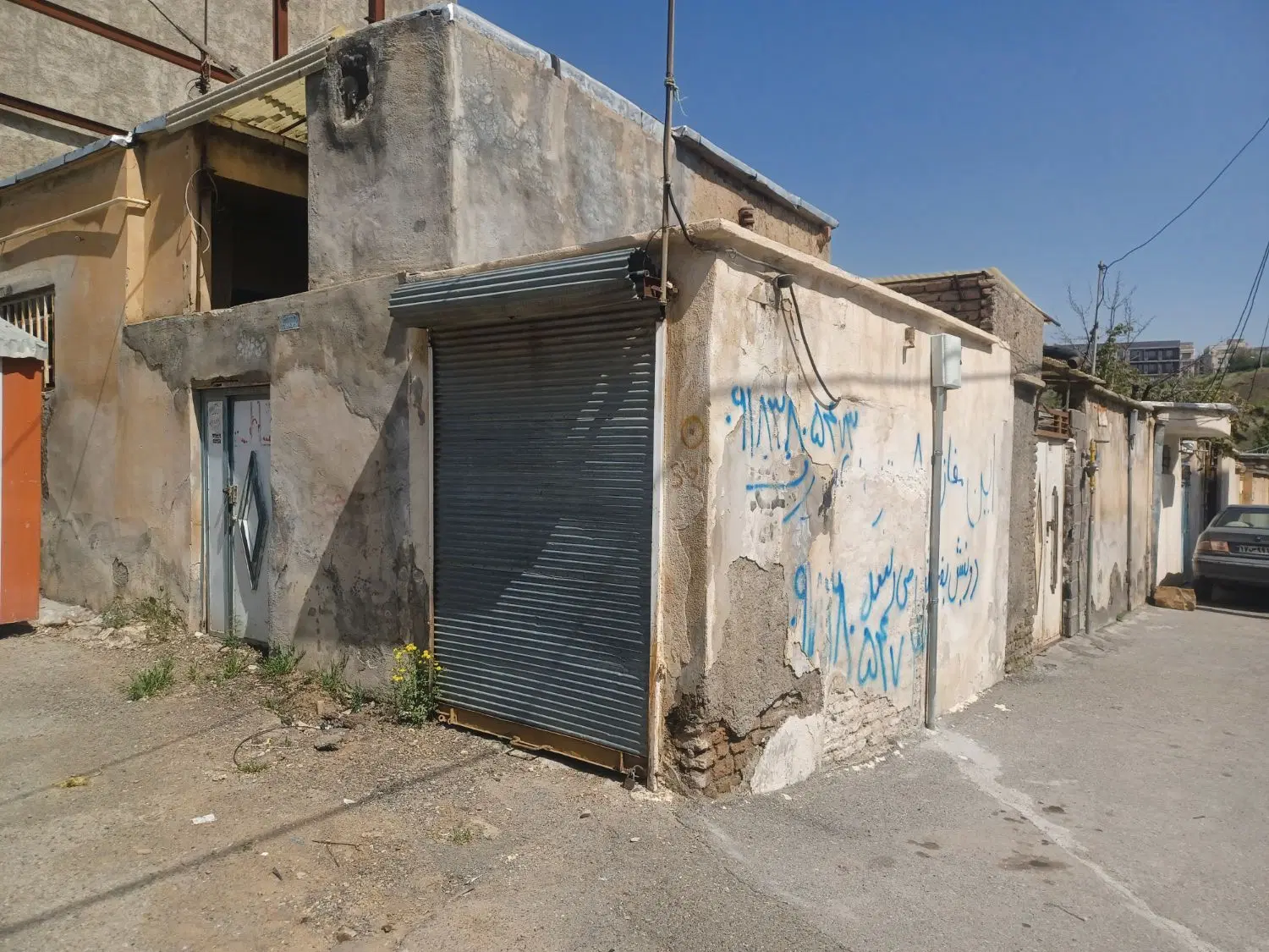 فروش مغازه