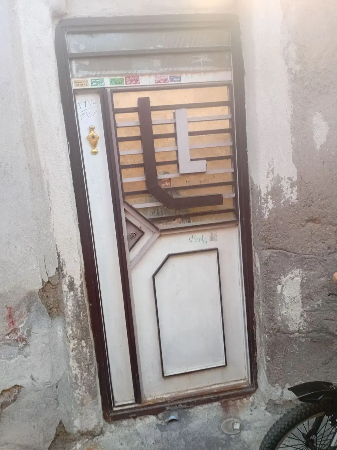خانه کلنگی در رواسان کوچه بهاران پشت نیایش