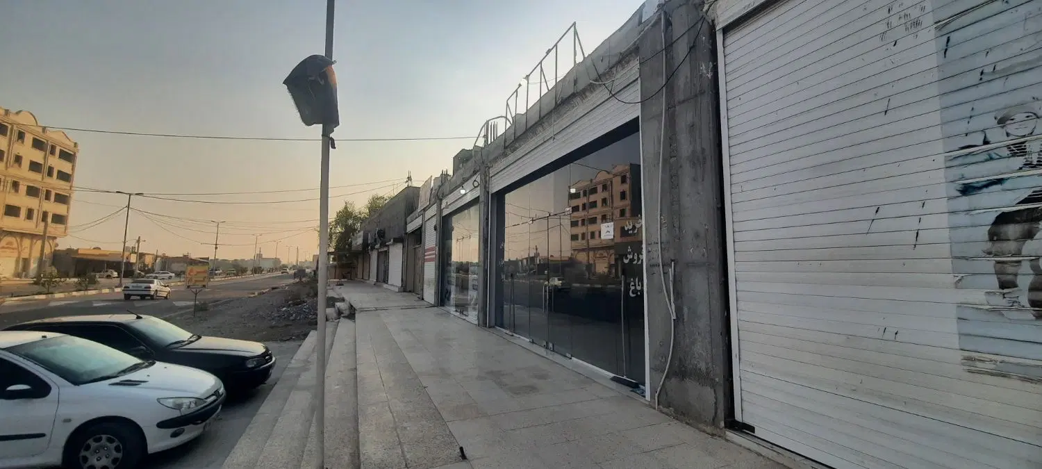 فروش مغازه تجاری