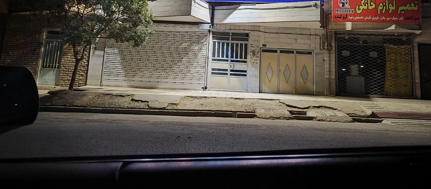 منزل دو ممر، حاشیه ۲۰ متری