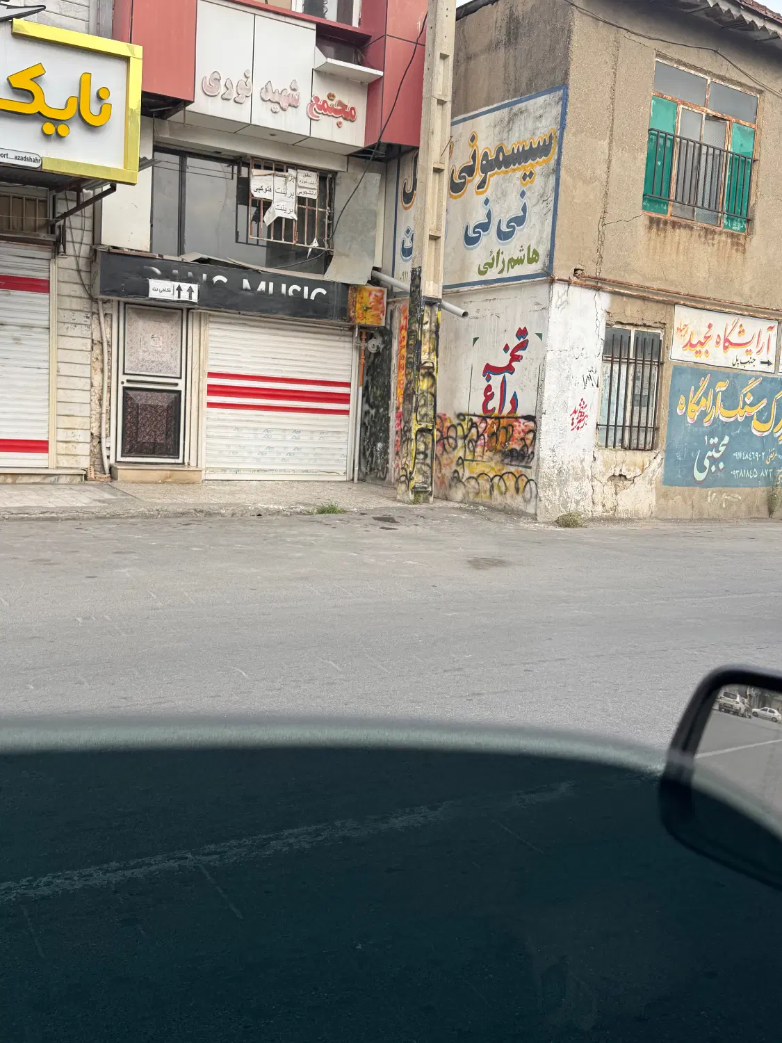 اجاره مغازه اوایل خیابان  ۲۰ متری نوری