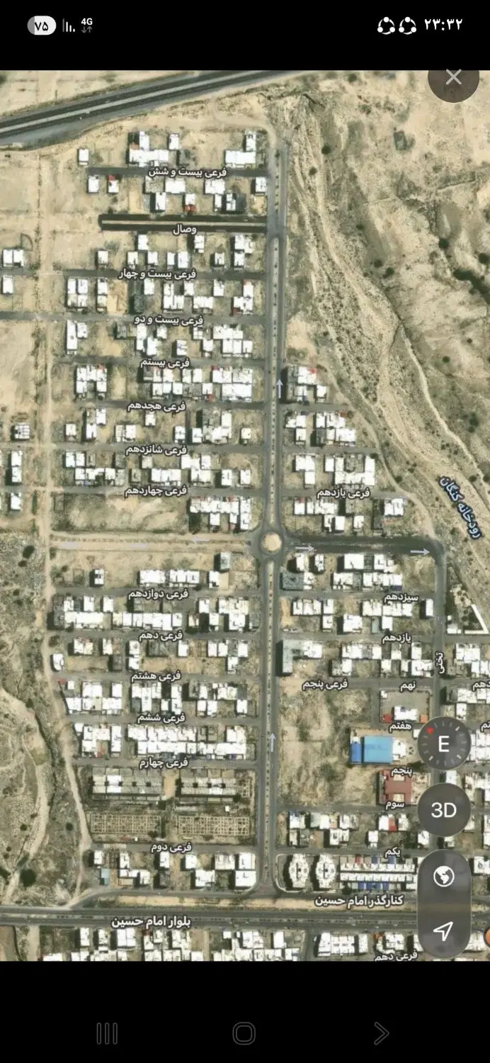 زمین دوبرایثار۳