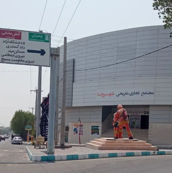 مغازه ۱۲متری رودان شهروند دکور MDF برق مجزا