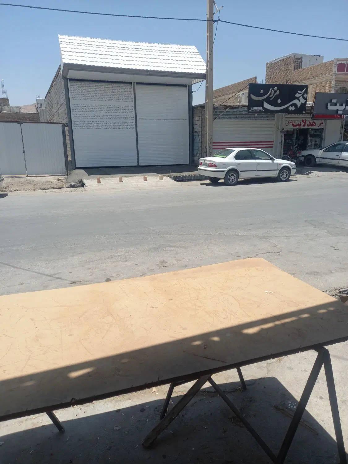 اجاره سالن ۱۵۰ متری سلمان فارسی