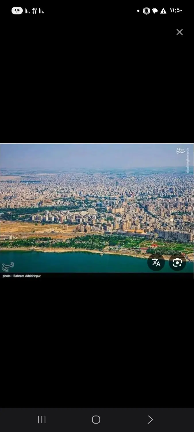 زمینی در کوی امام علی پشت رستوران مارکو