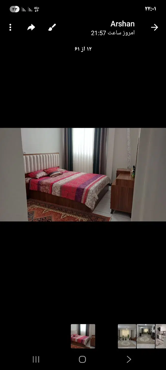 فروش آپارتمان