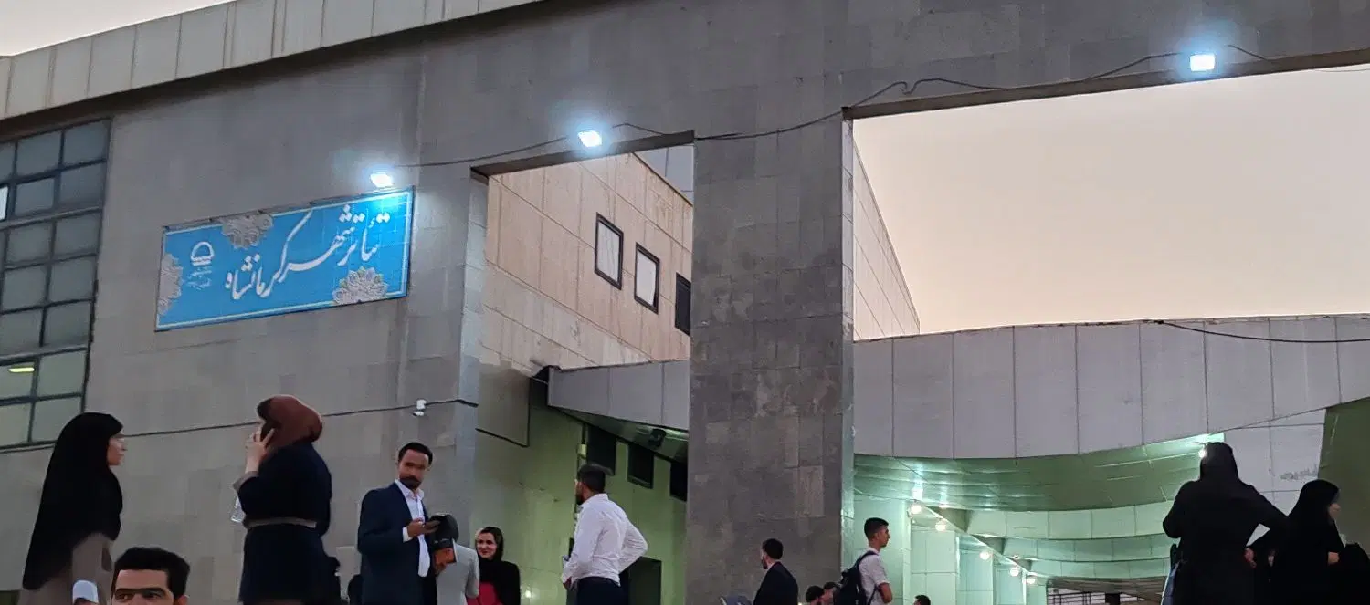 اجاره