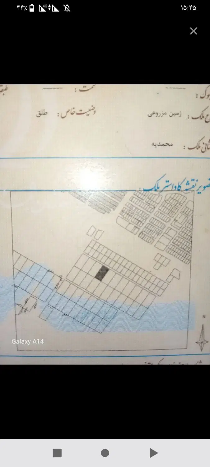 فروش زمین منطقه ۸زیباشهر