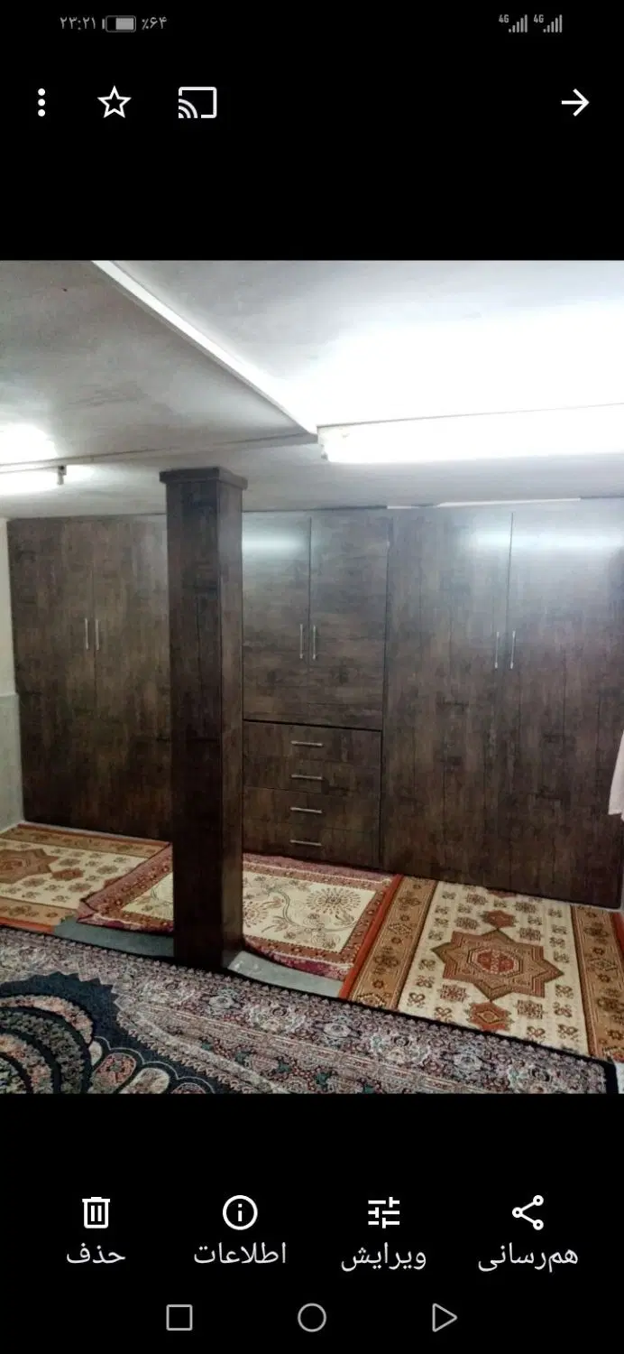 دوطبقه ویلایی ۸۰متری