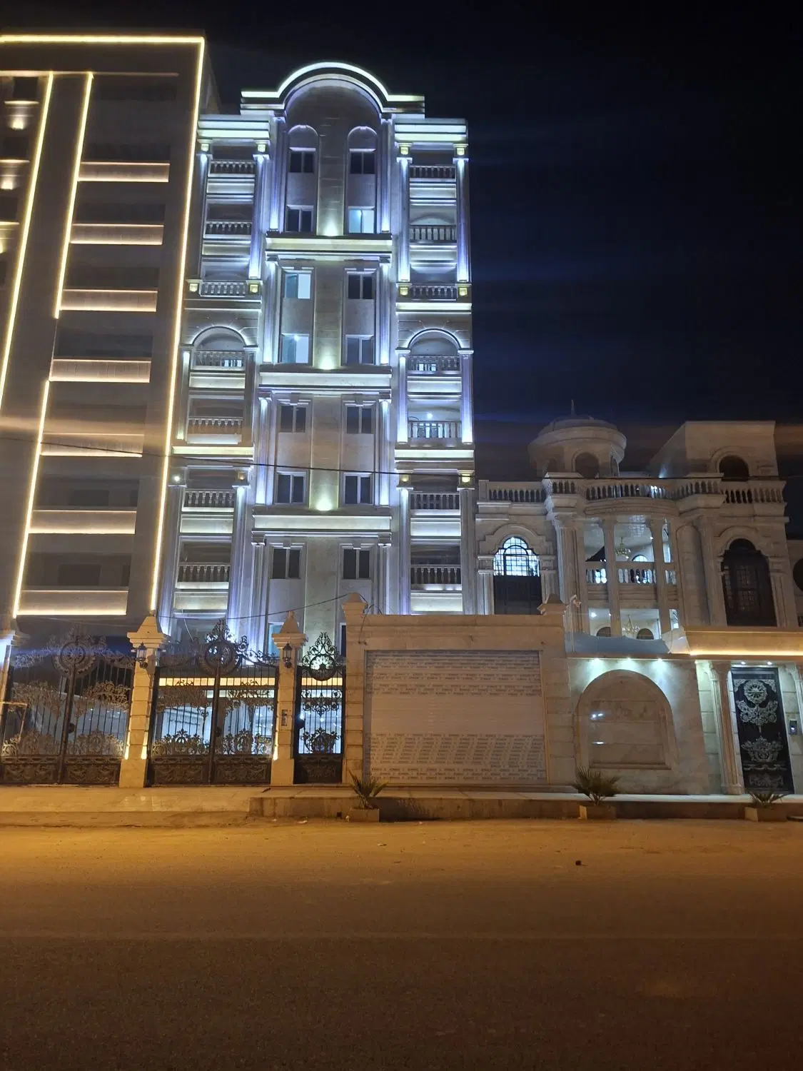 واحد ۹۵ متری گلستان