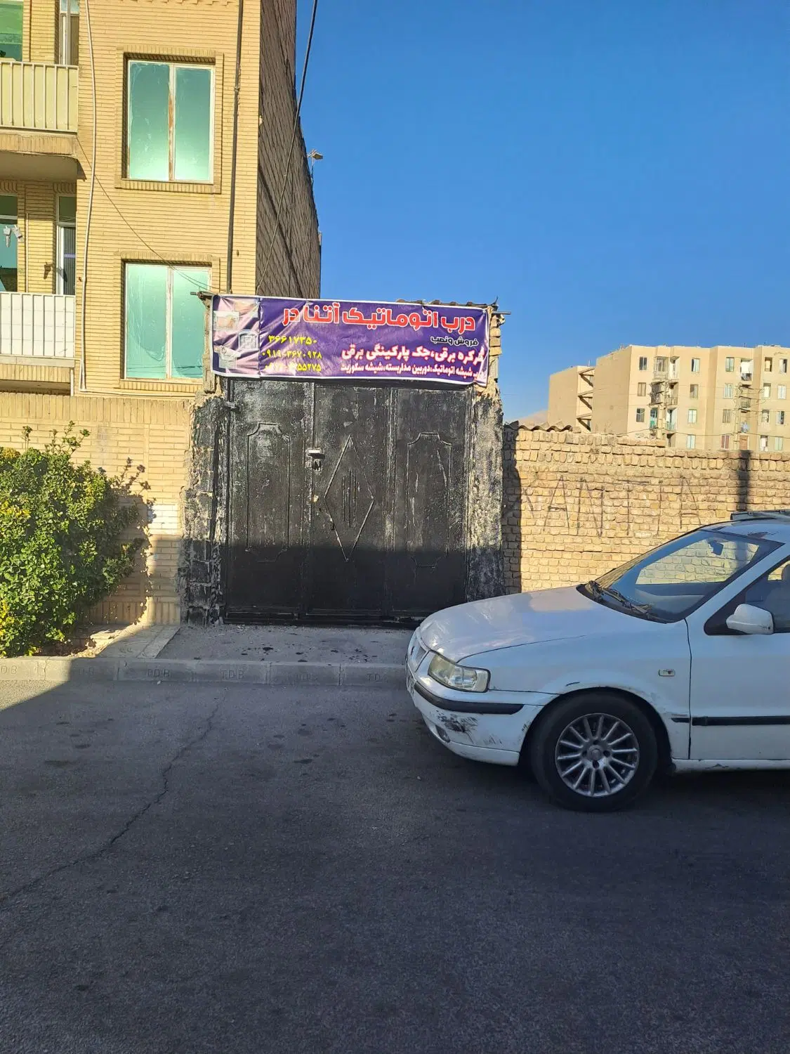 اکازیون 48 متر(انباری یامغازه تجاری )