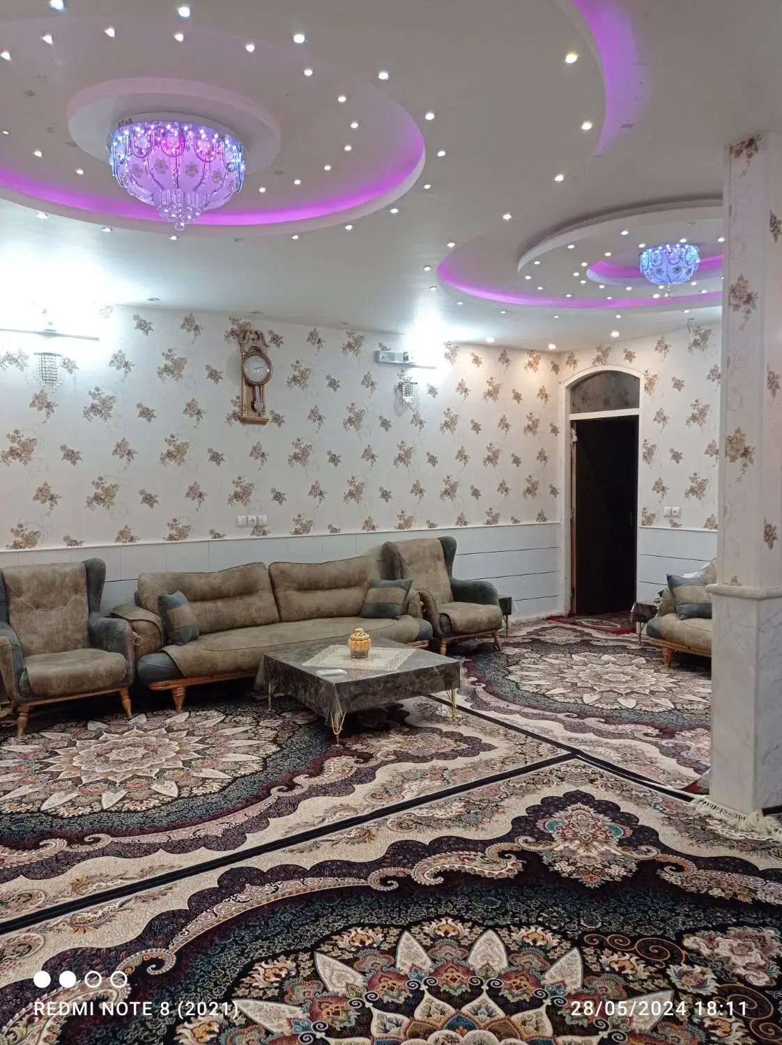 منزل فروشی
