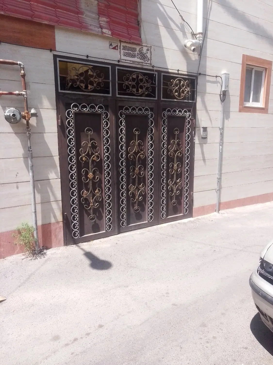 یک سوئیت زیرزمینی