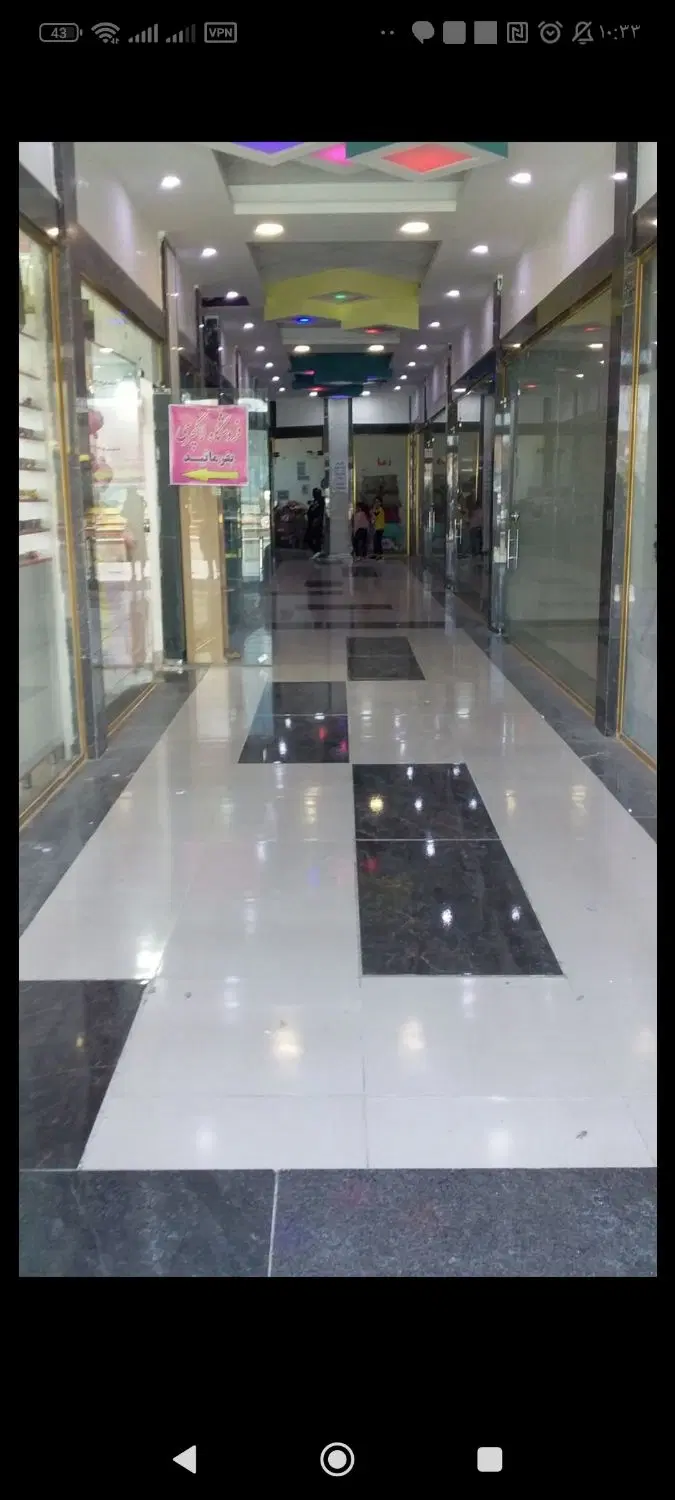 اجاره مغازه در جام جم