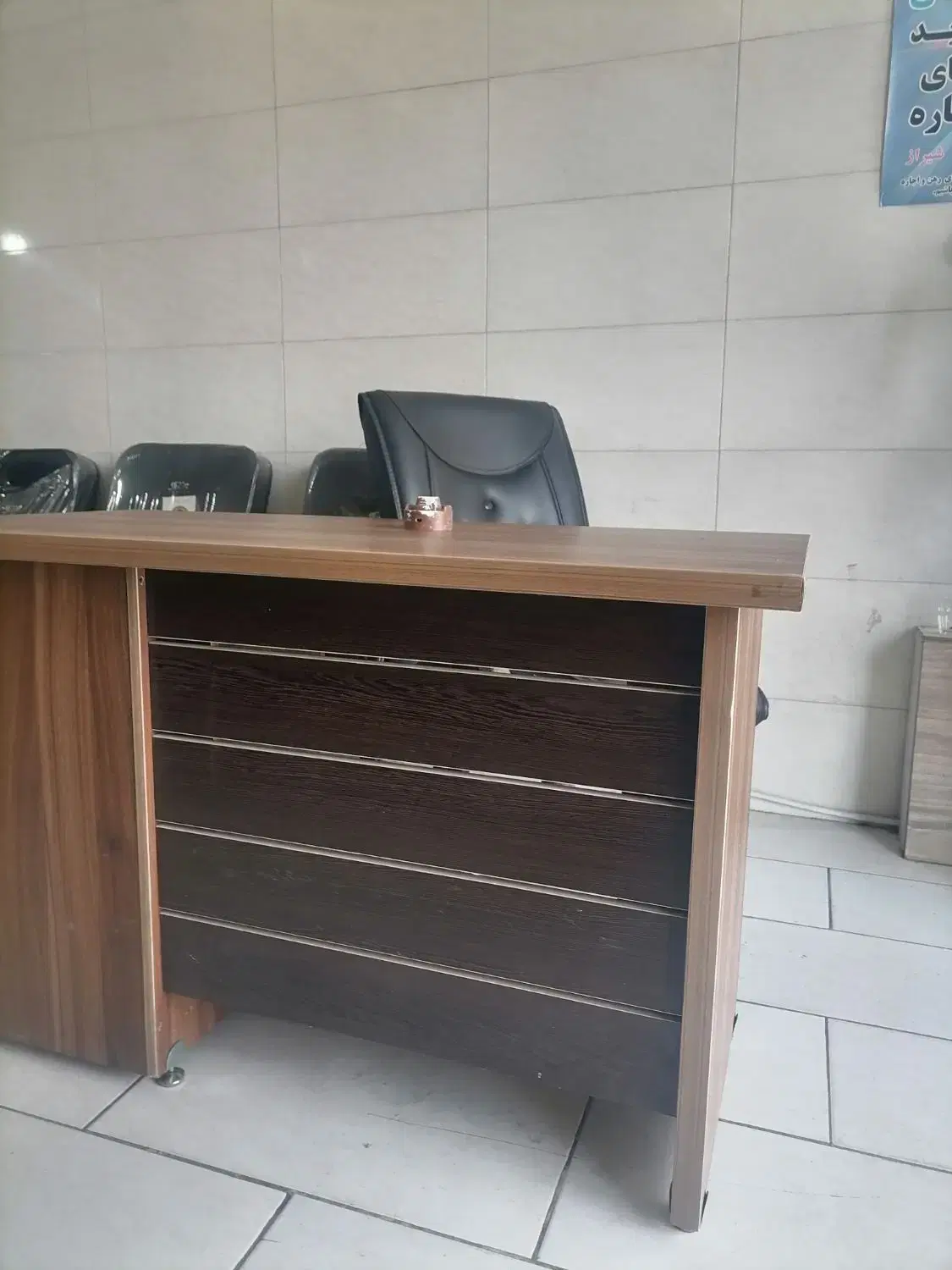 پکیج مسکونی تجاری