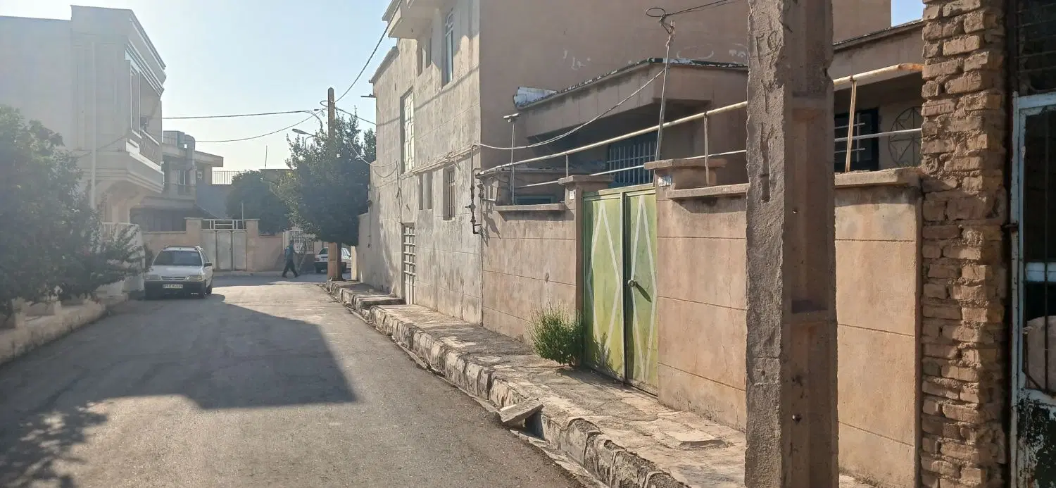 خانه