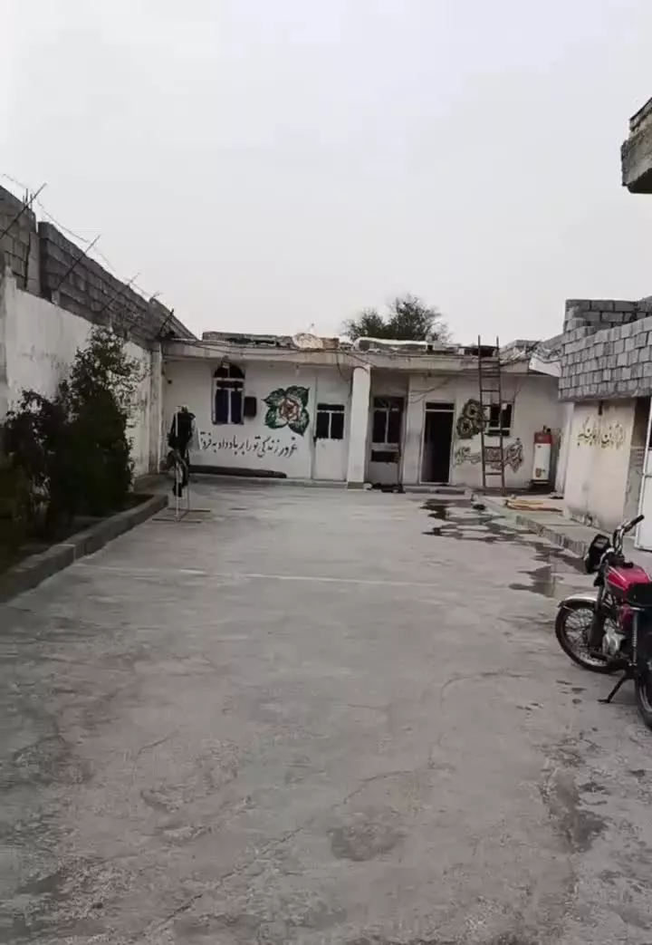 .ملک مسکونی وصنعتی