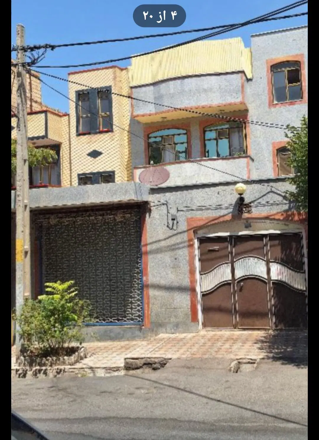 خانه ویلایی در ارم